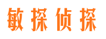 湘乡市婚姻调查